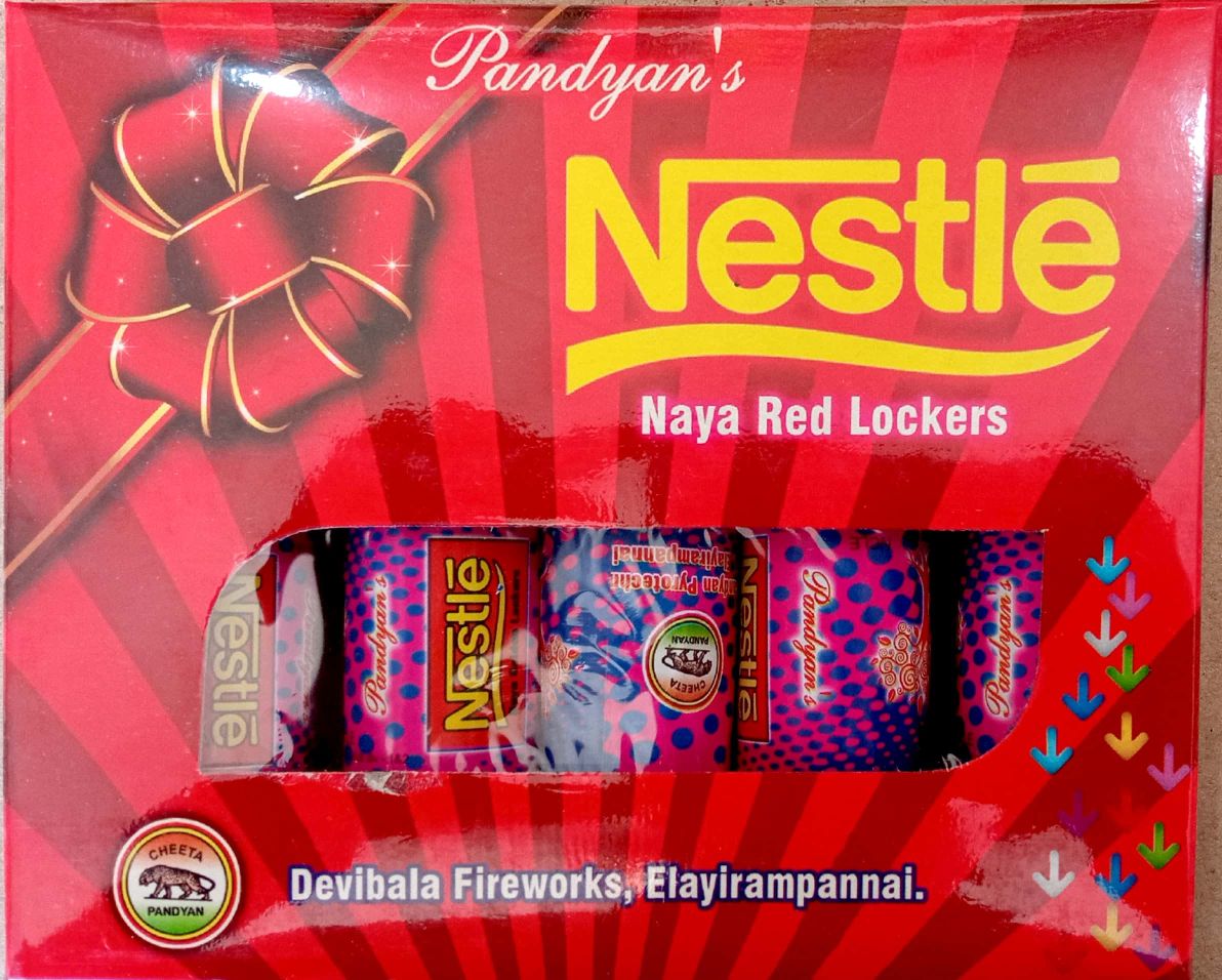 Nestle ( 5 Pcs)