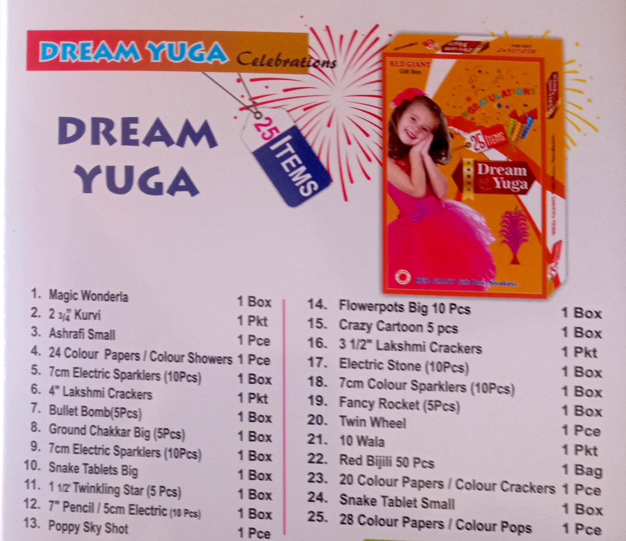 Dream Yuga-25 Items